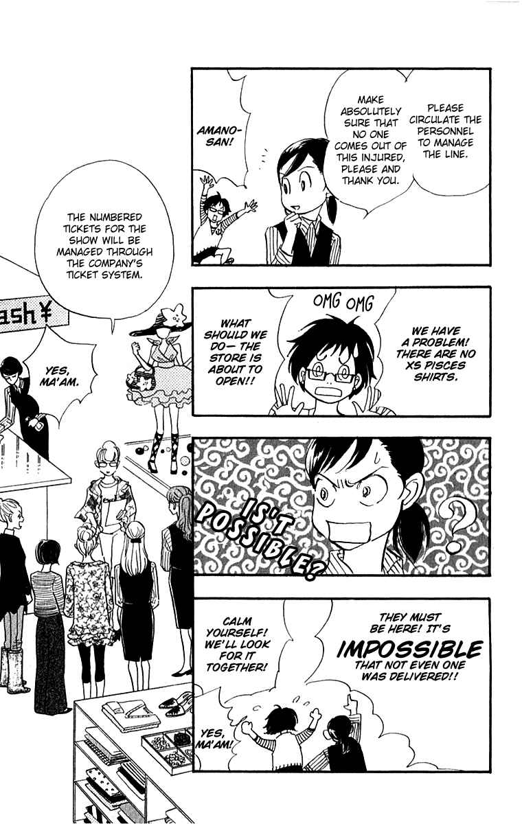 Page 4 Chapter 50 Real Clothes