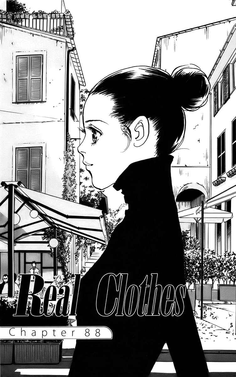Page 1 Chapter 88 Real Clothes