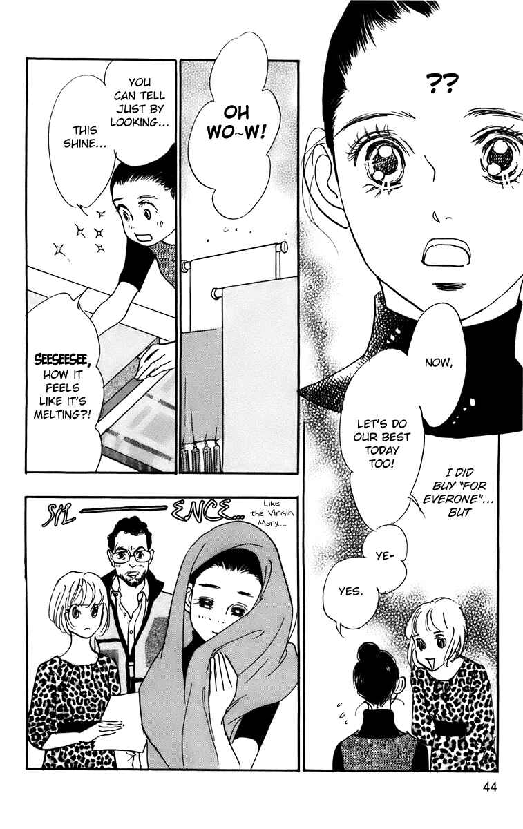 Page 10 Chapter 88 Real Clothes