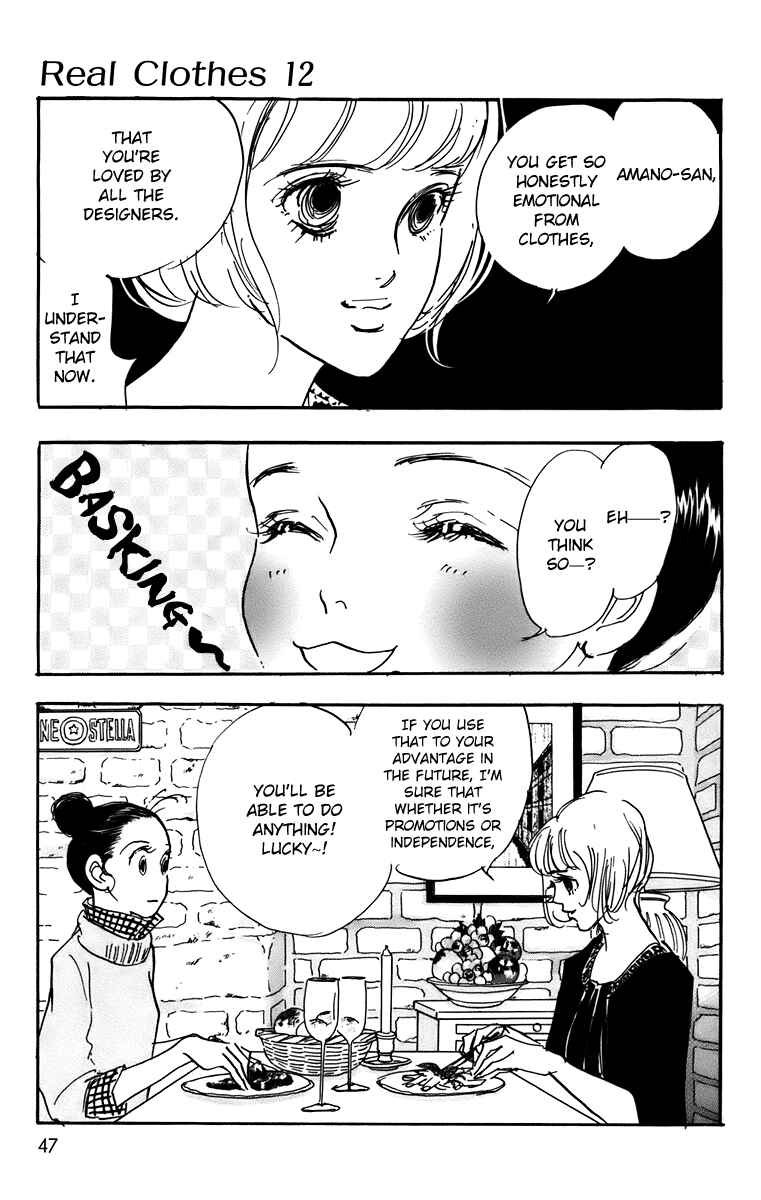 Page 13 Chapter 88 Real Clothes