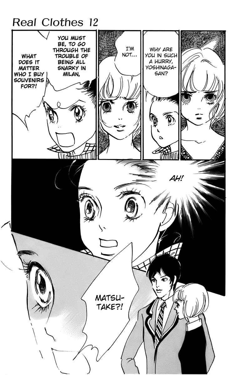 Page 17 Chapter 88 Real Clothes