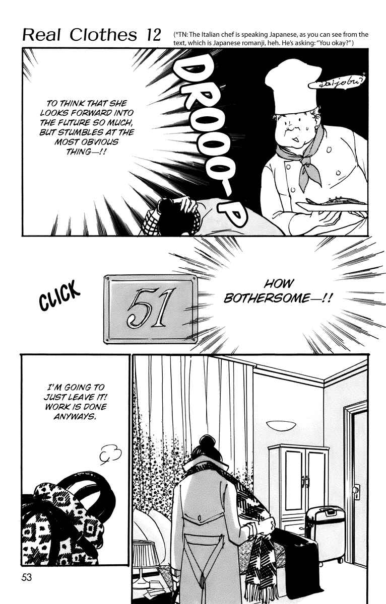 Page 19 Chapter 88 Real Clothes
