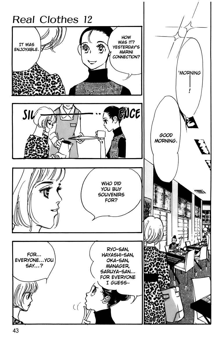 Page 9 Chapter 88 Real Clothes
