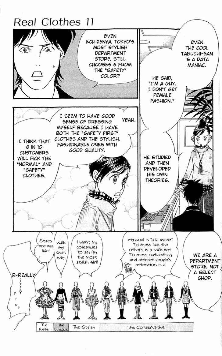 Page 10 Chapter 86 Real Clothes