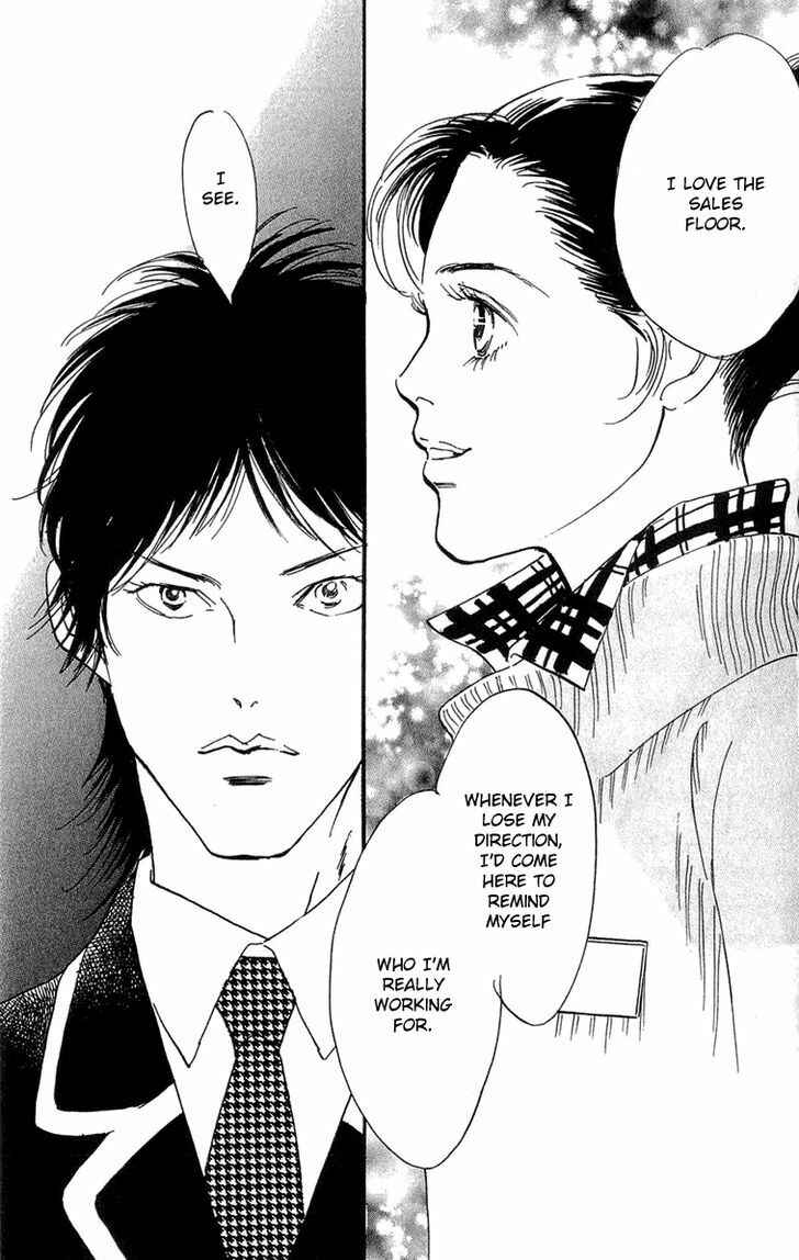 Page 18 Chapter 86 Real Clothes