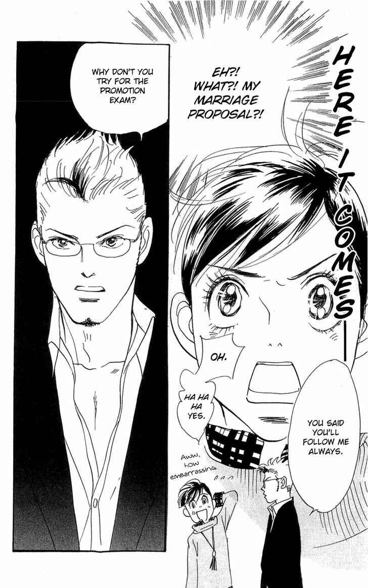 Page 21 Chapter 86 Real Clothes