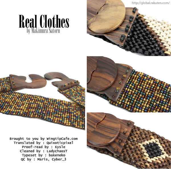 Page 1 Chapter 17 Real Clothes