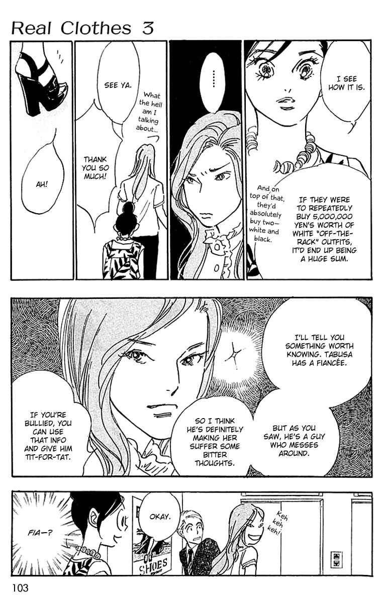 Page 6 Chapter 17 Real Clothes
