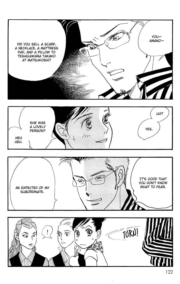 Page 13 Chapter 58 Real Clothes