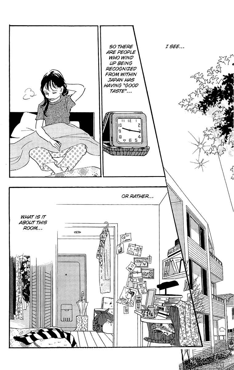 Page 15 Chapter 58 Real Clothes