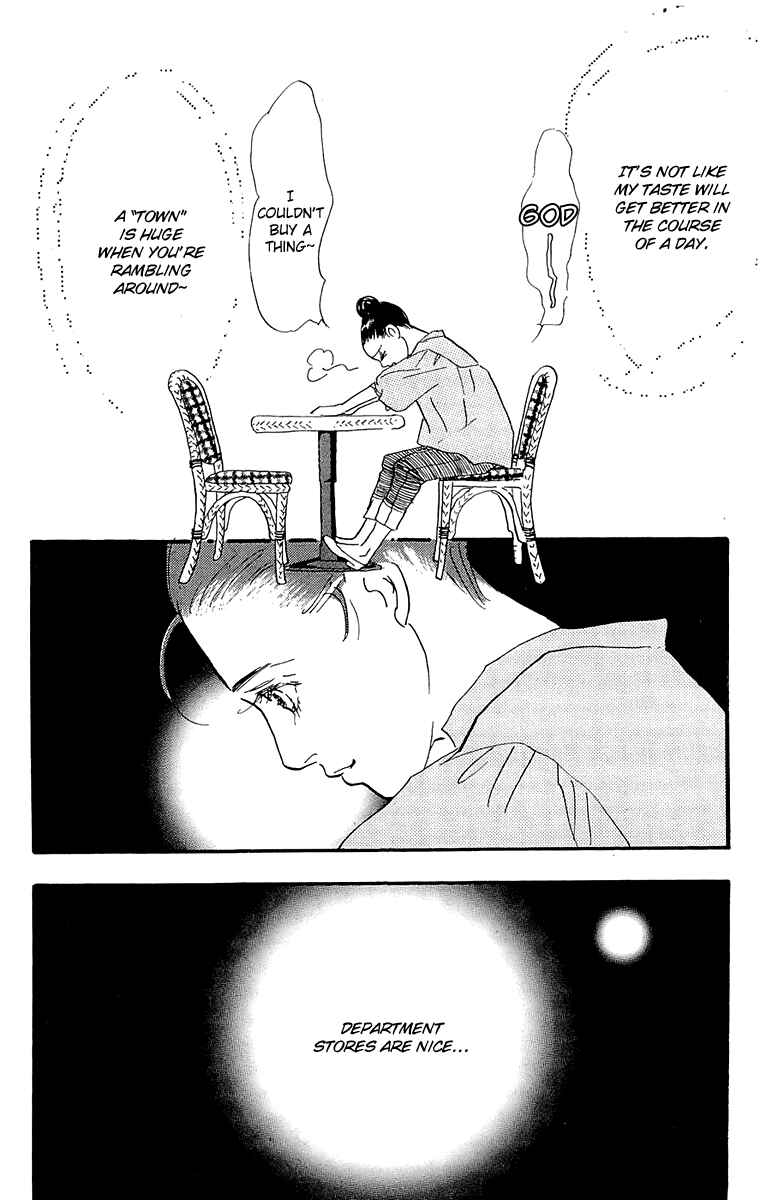 Page 20 Chapter 58 Real Clothes