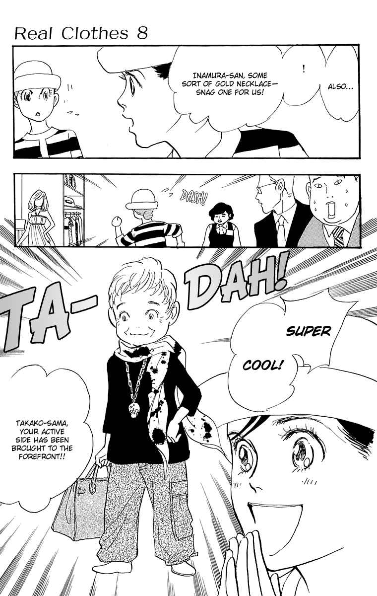 Page 4 Chapter 58 Real Clothes