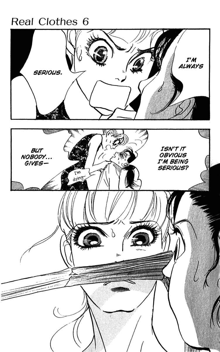 Page 20 Chapter 45 Real Clothes