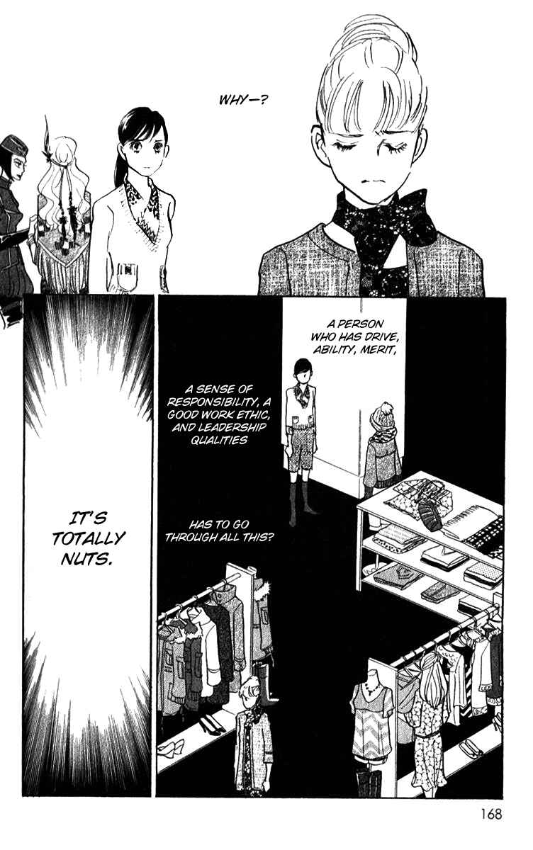 Page 3 Chapter 45 Real Clothes