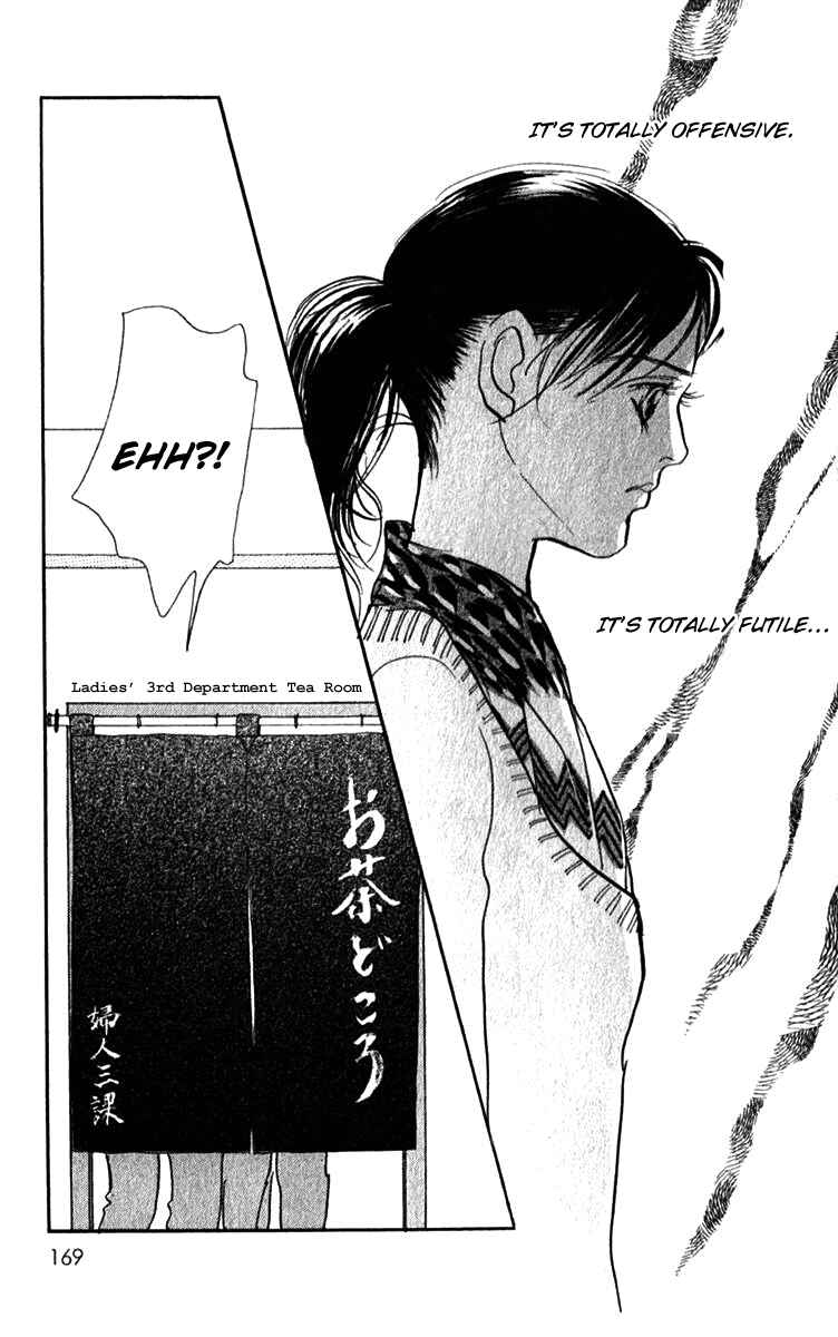 Page 4 Chapter 45 Real Clothes