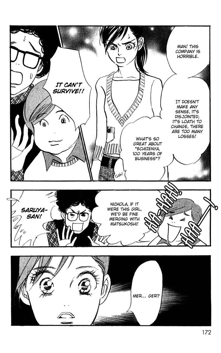 Page 7 Chapter 45 Real Clothes