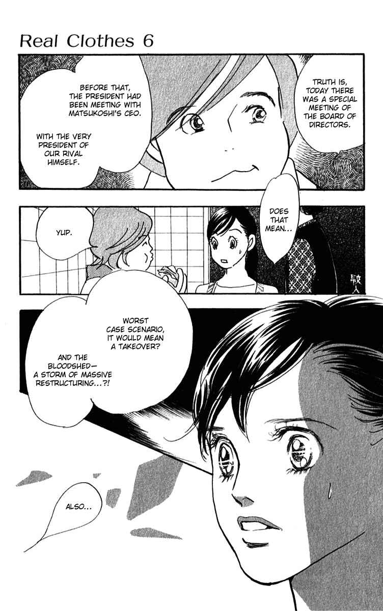Page 8 Chapter 45 Real Clothes