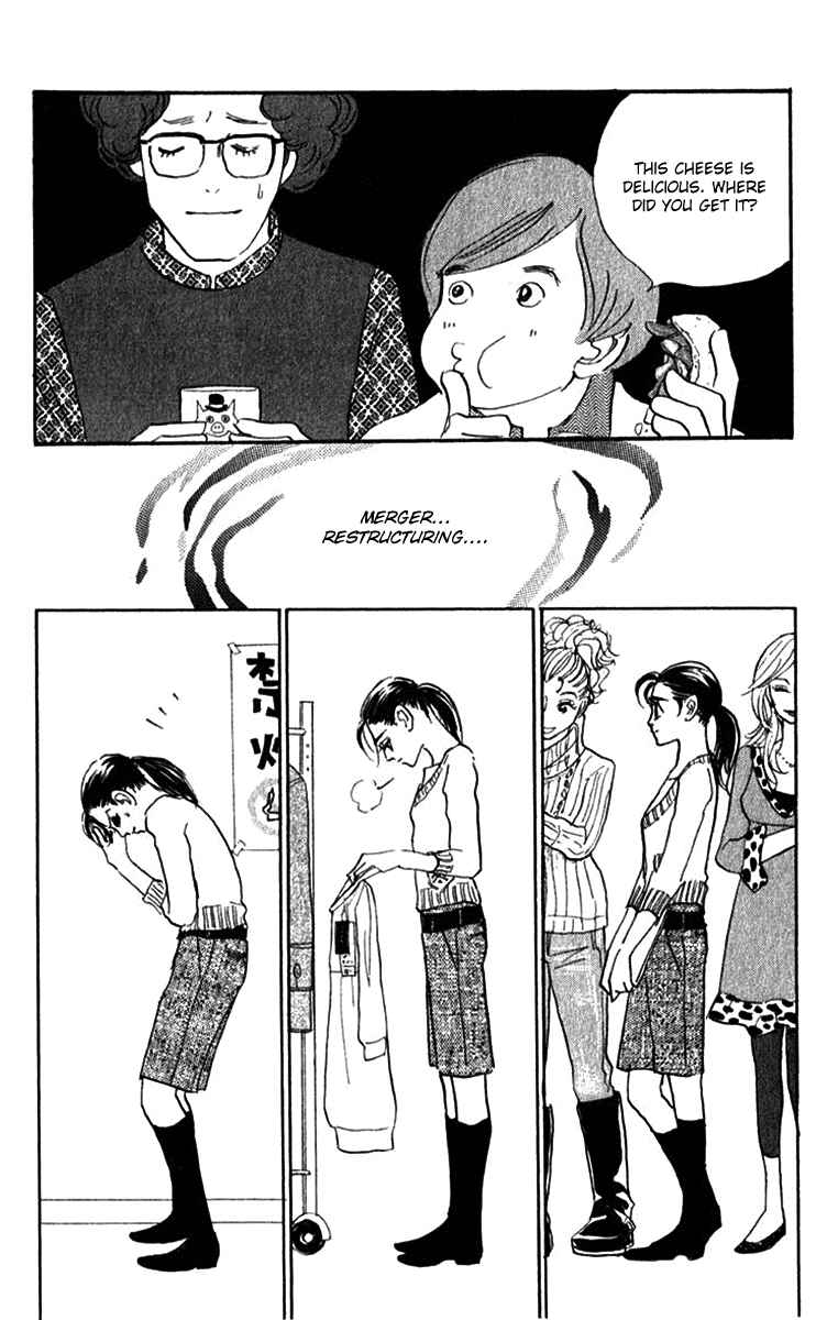 Page 9 Chapter 45 Real Clothes