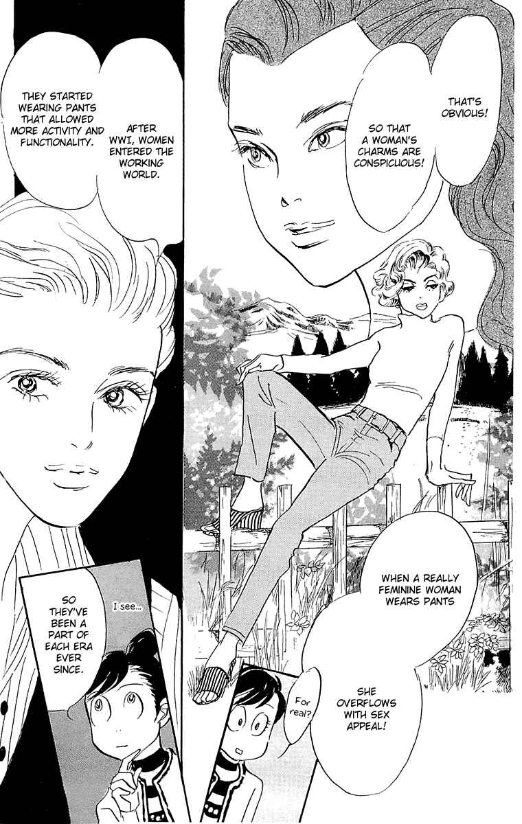 Page 11 Chapter 64 Real Clothes