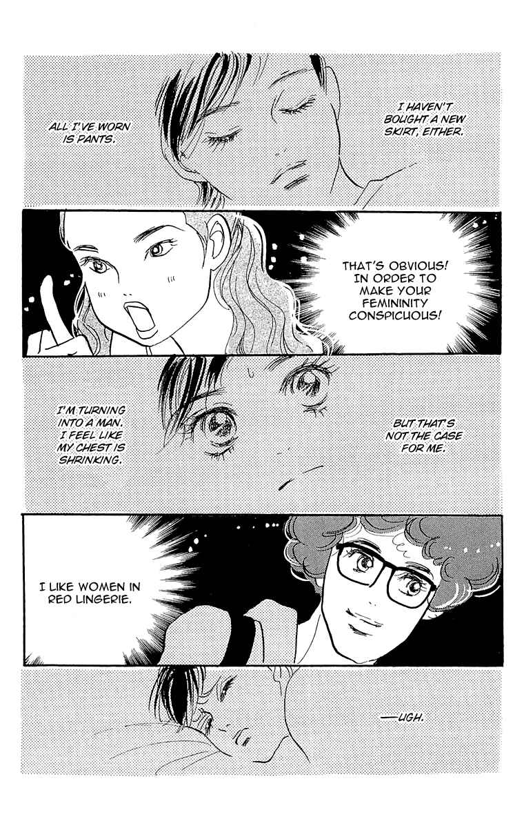 Page 16 Chapter 64 Real Clothes