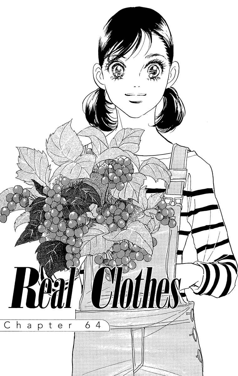 Page 2 Chapter 64 Real Clothes