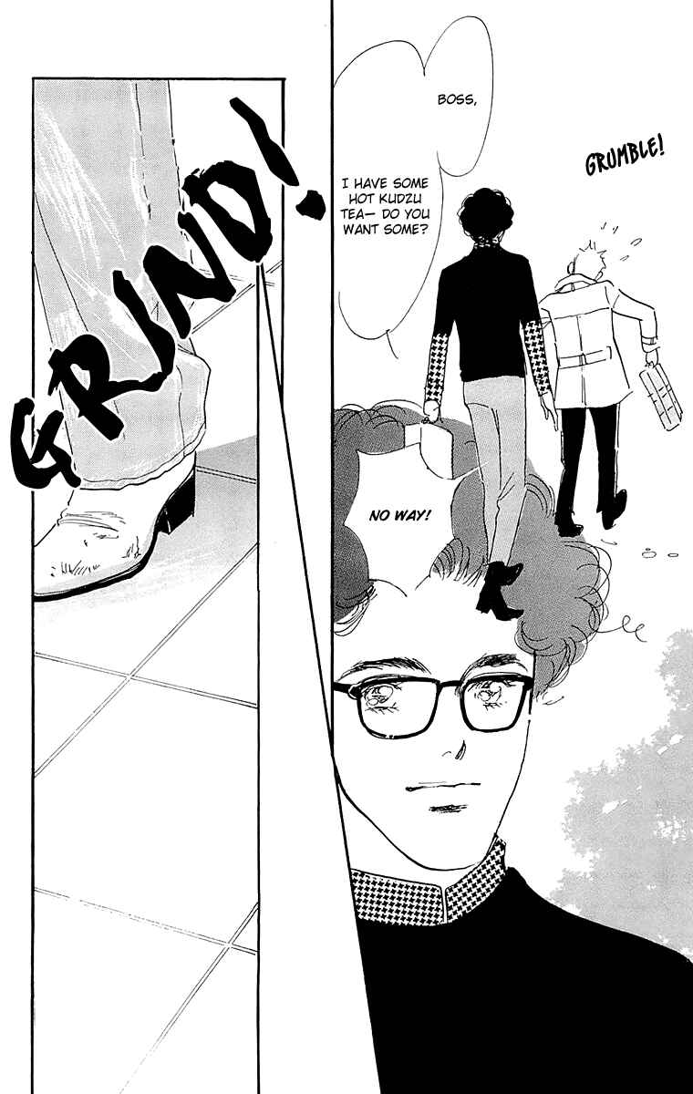 Page 21 Chapter 64 Real Clothes