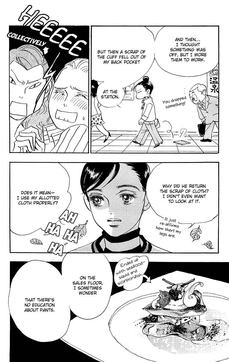 Page 9 Chapter 64 Real Clothes