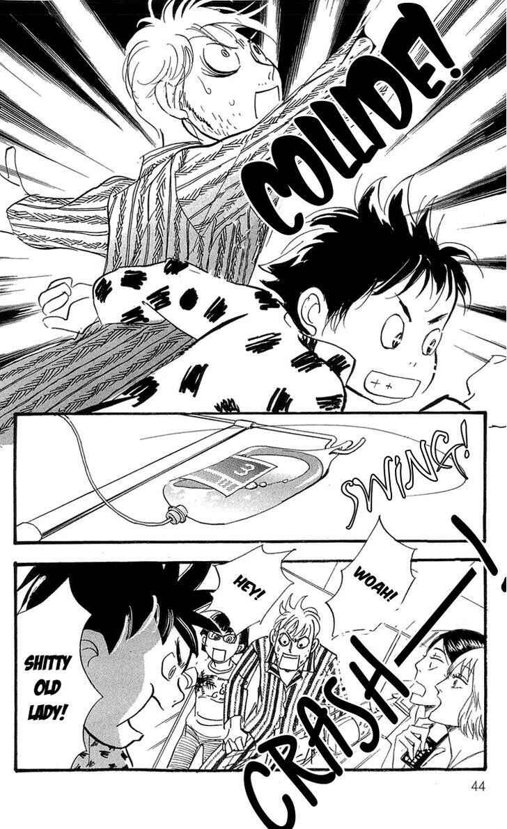 Page 11 Chapter 79 Real Clothes
