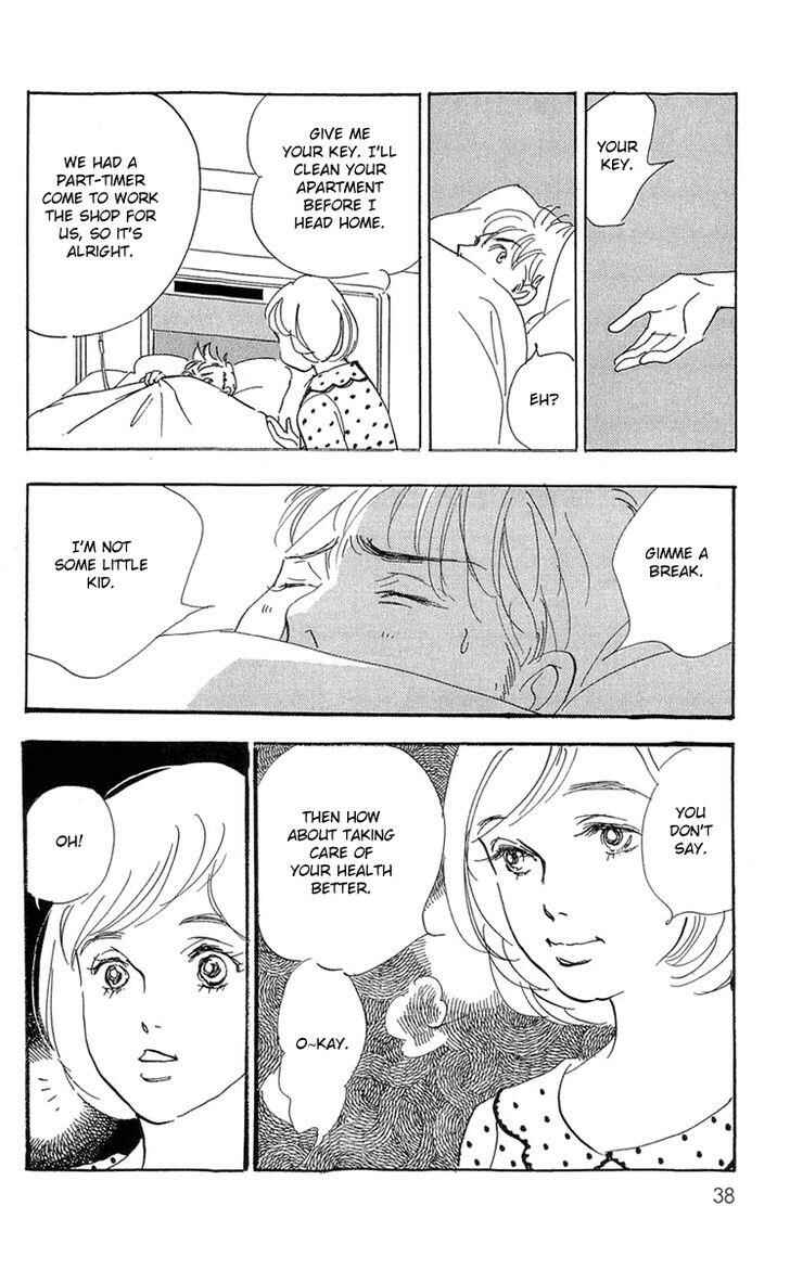 Page 5 Chapter 79 Real Clothes