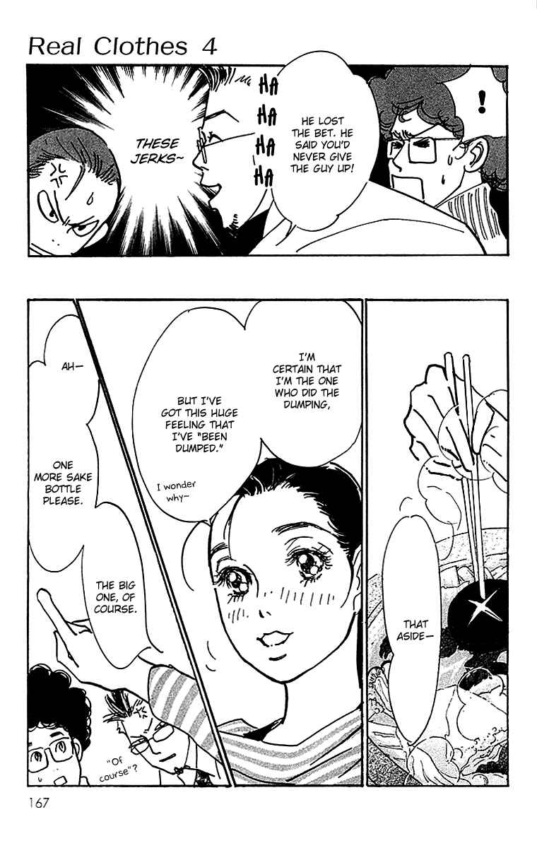 Page 12 Chapter 29 Real Clothes
