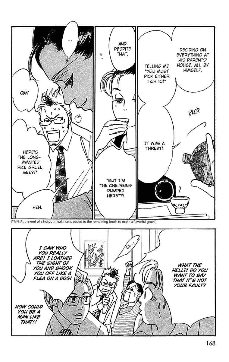 Page 13 Chapter 29 Real Clothes