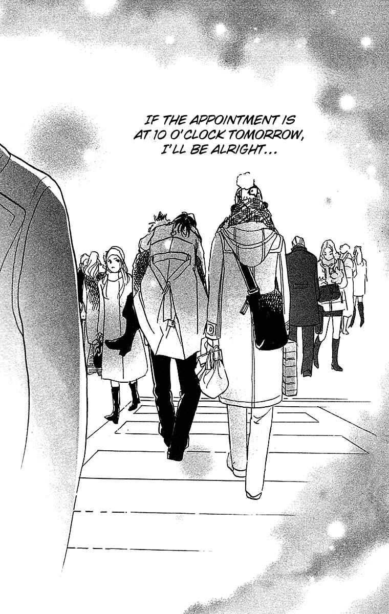 Page 16 Chapter 29 Real Clothes