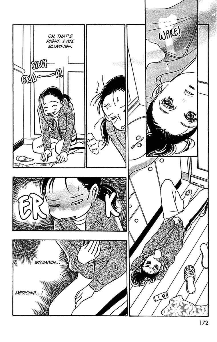 Page 17 Chapter 29 Real Clothes