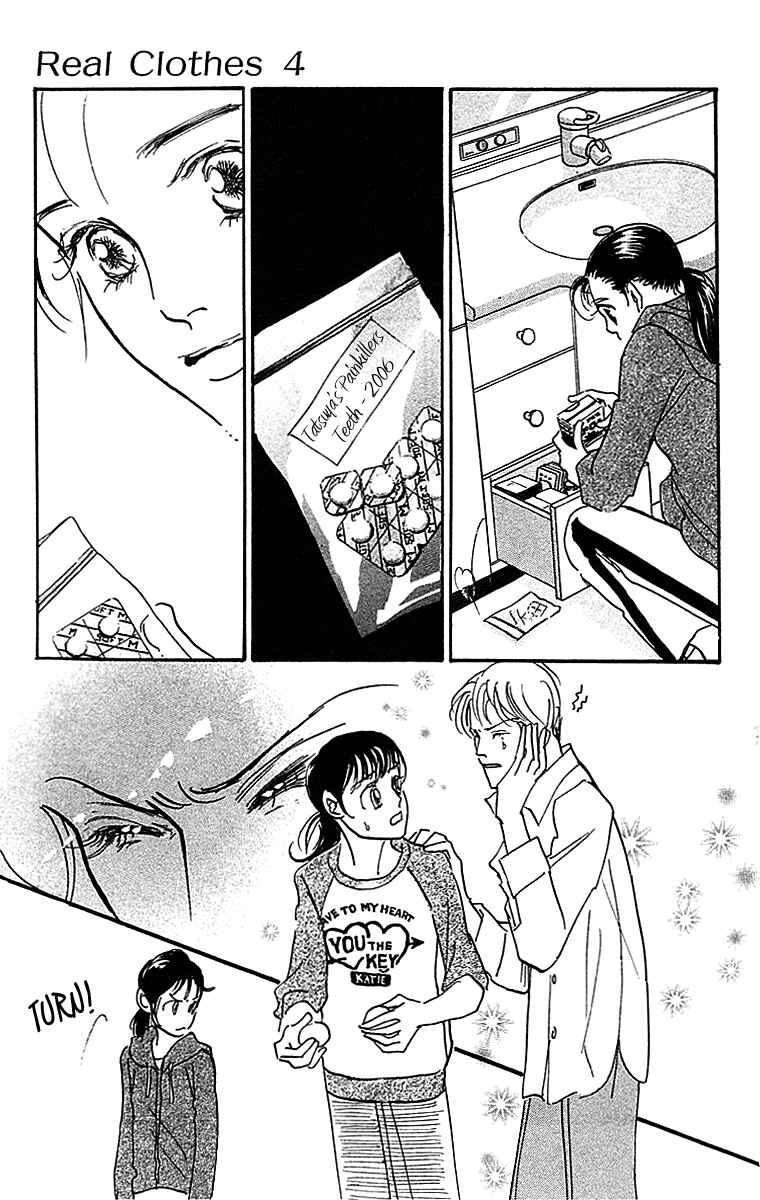 Page 18 Chapter 29 Real Clothes