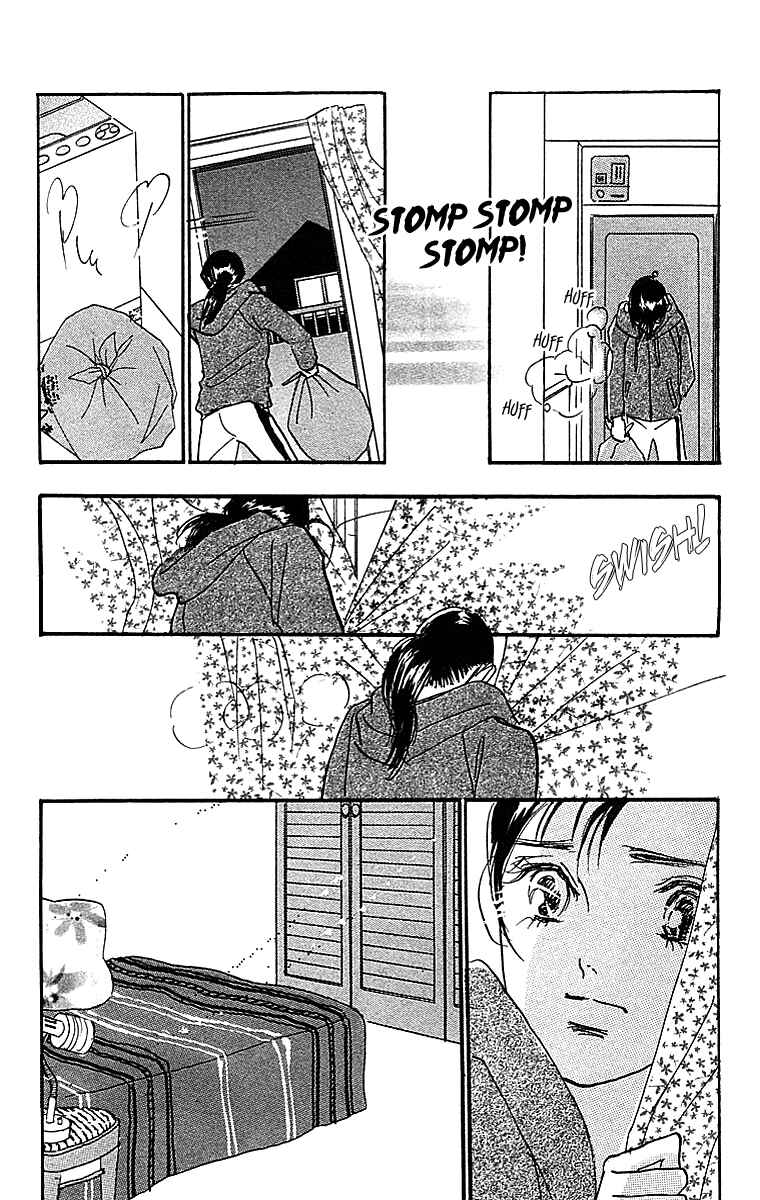 Page 21 Chapter 29 Real Clothes