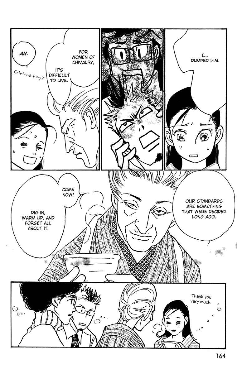 Page 9 Chapter 29 Real Clothes