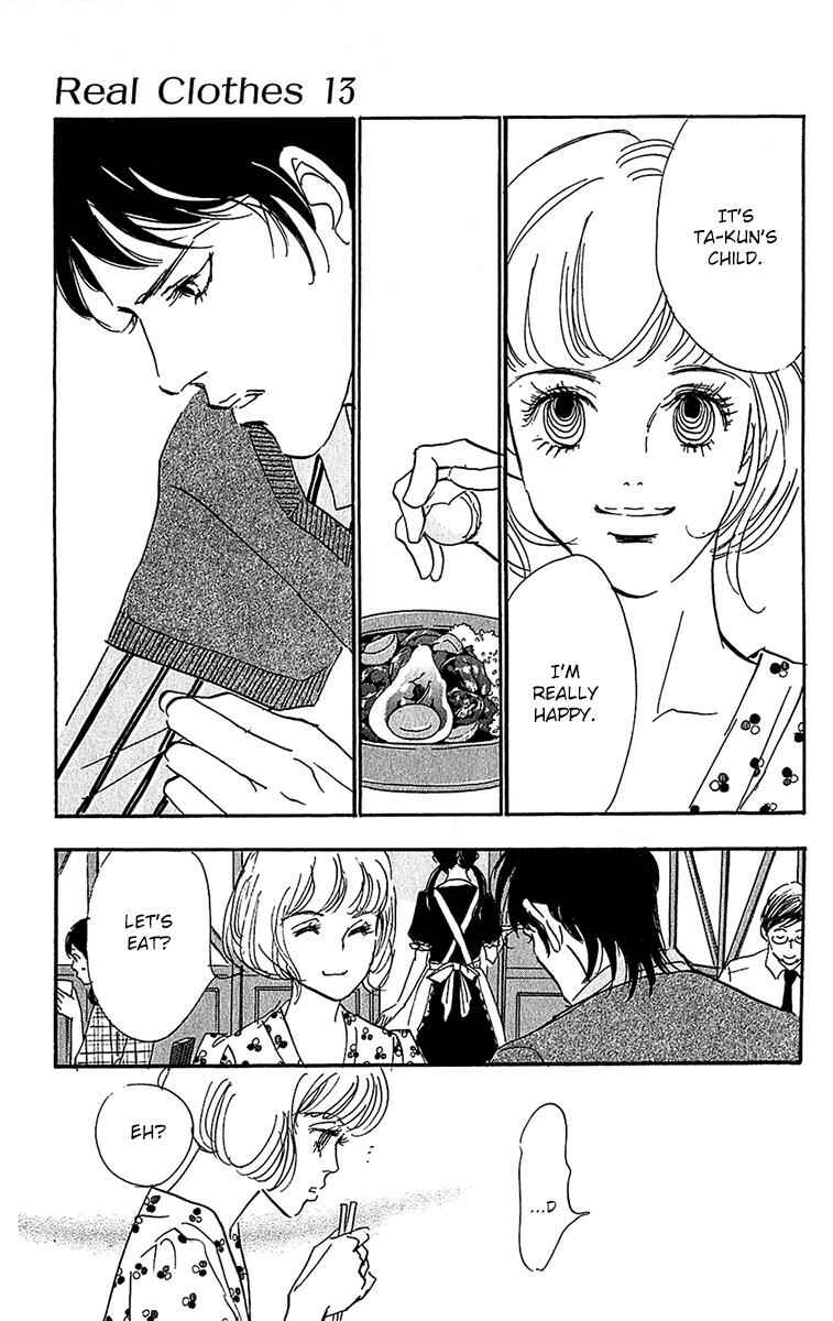 Page 14 Chapter 97 Real Clothes