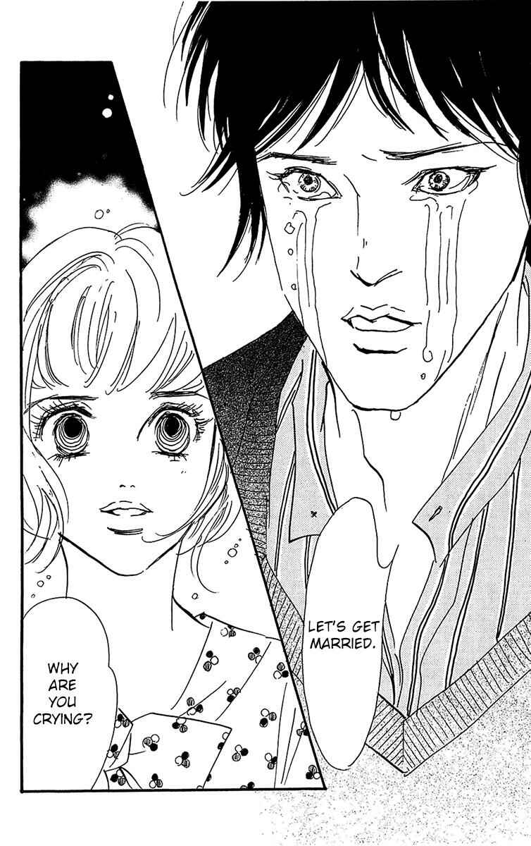Page 15 Chapter 97 Real Clothes