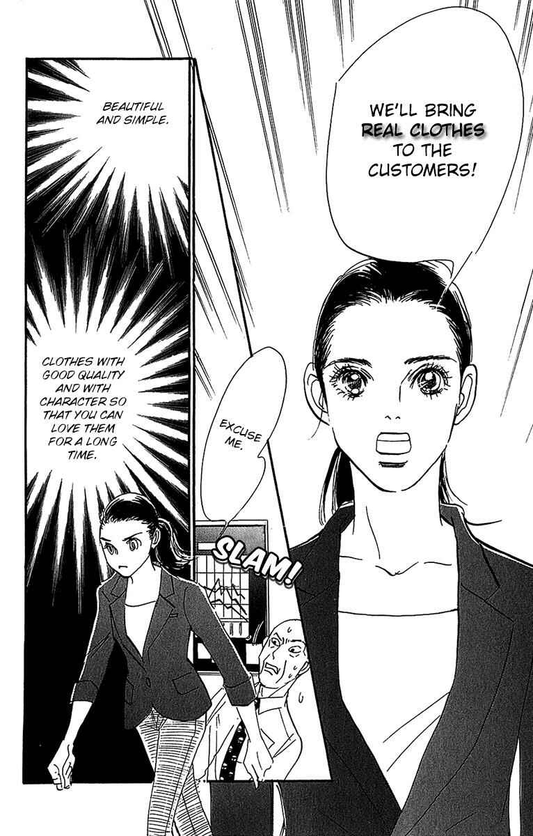 Page 19 Chapter 97 Real Clothes