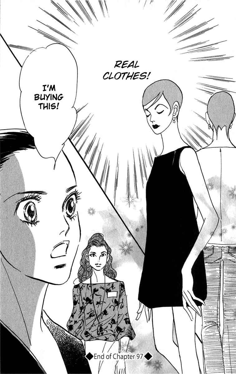 Page 22 Chapter 97 Real Clothes