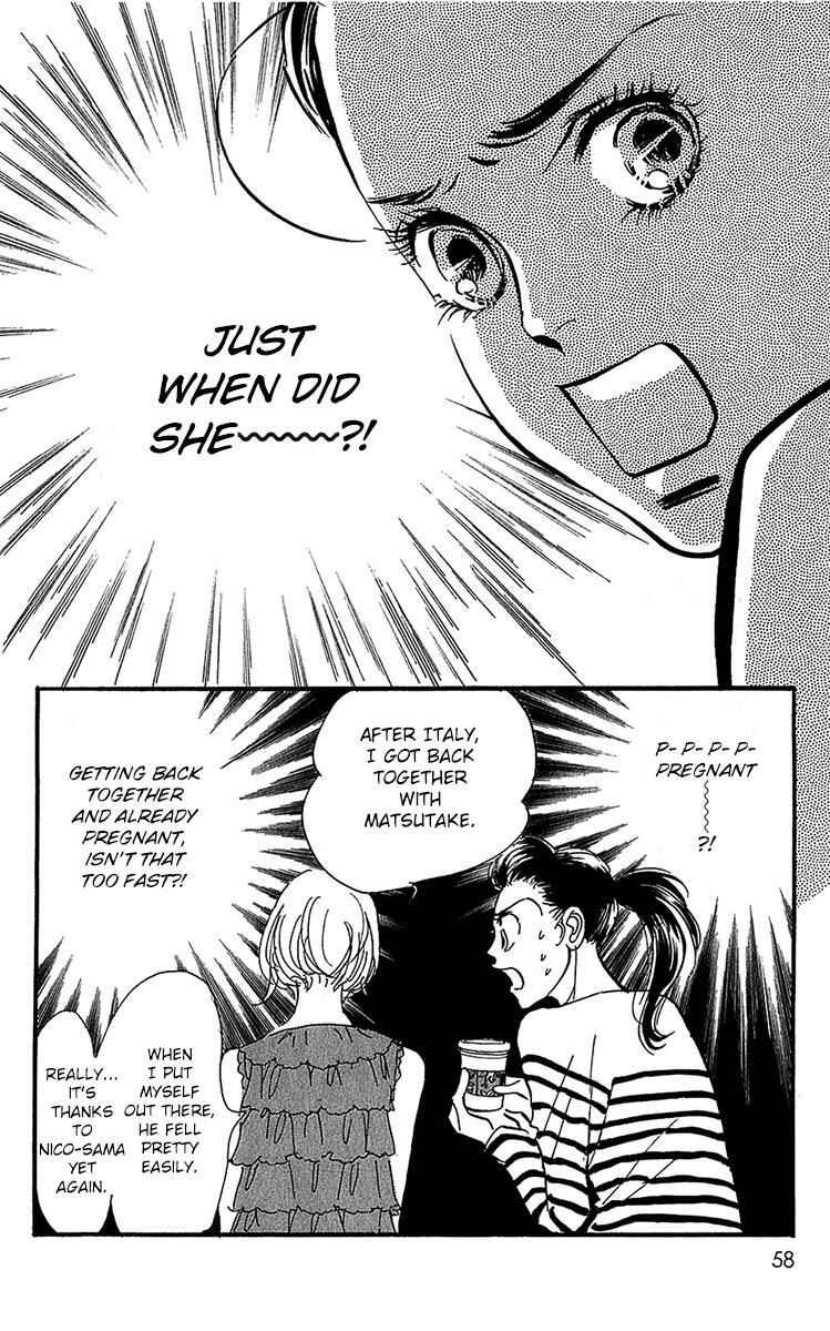 Page 3 Chapter 97 Real Clothes
