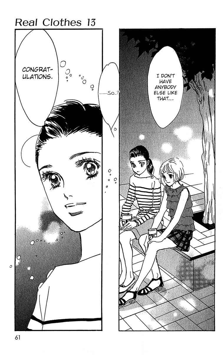 Page 6 Chapter 97 Real Clothes