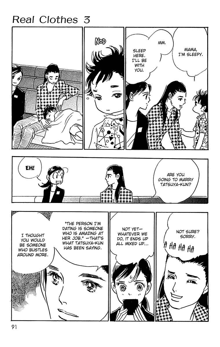 Page 15 Chapter 16 Real Clothes