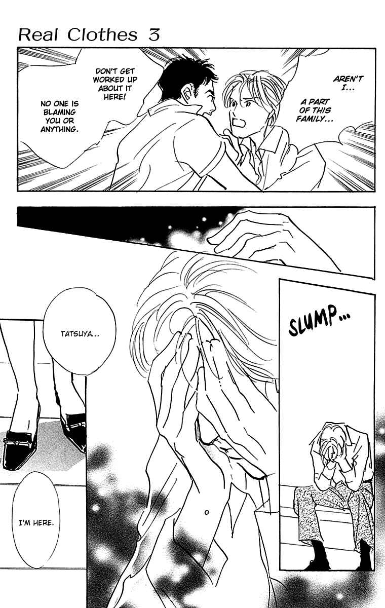 Page 9 Chapter 16 Real Clothes