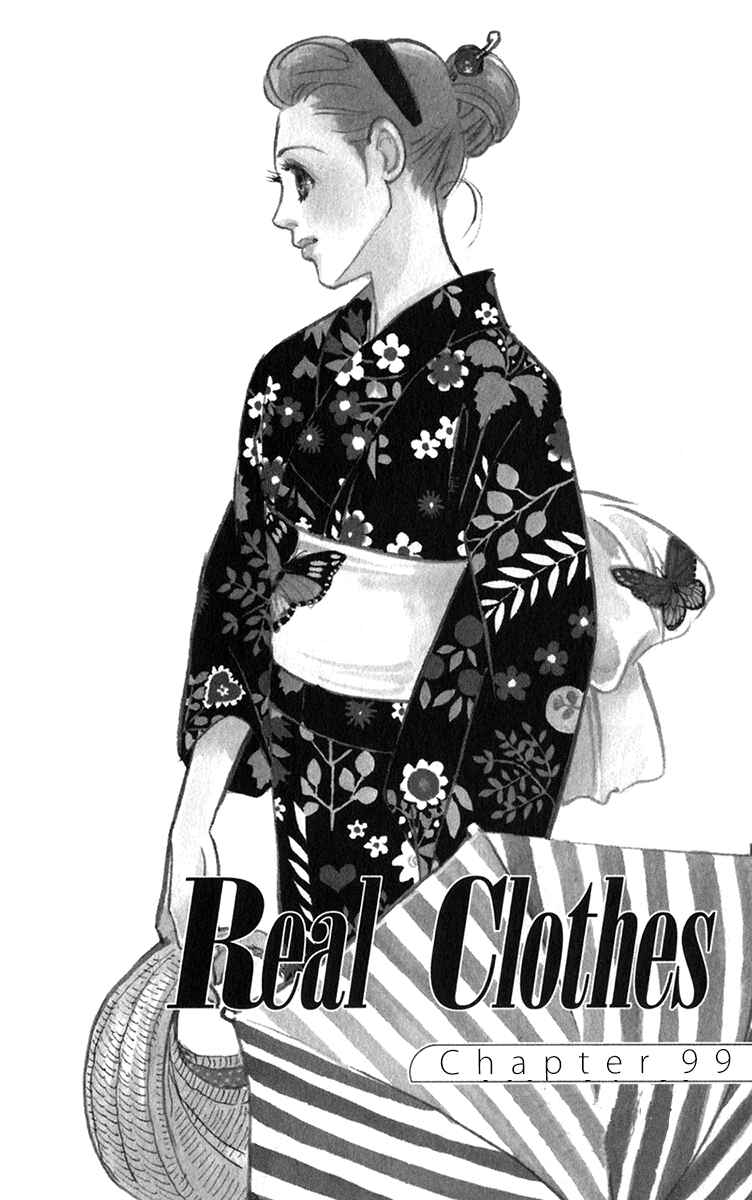 Page 2 Chapter 99 Real Clothes