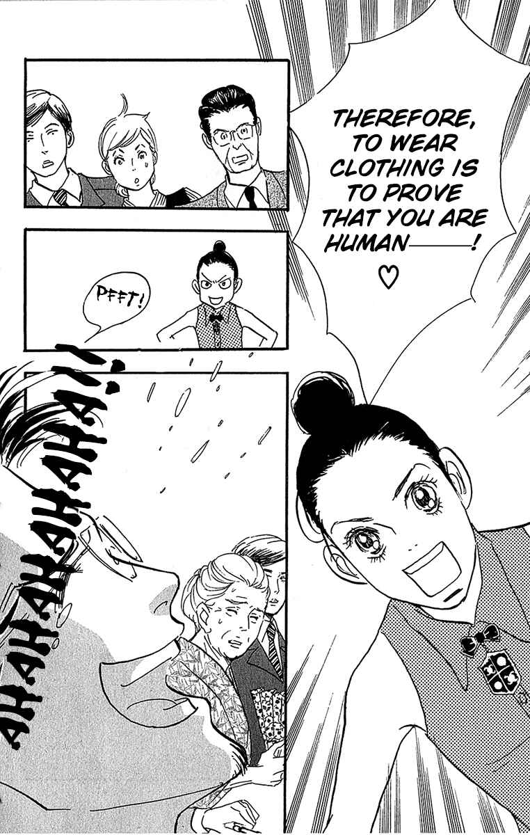 Page 22 Chapter 99 Real Clothes