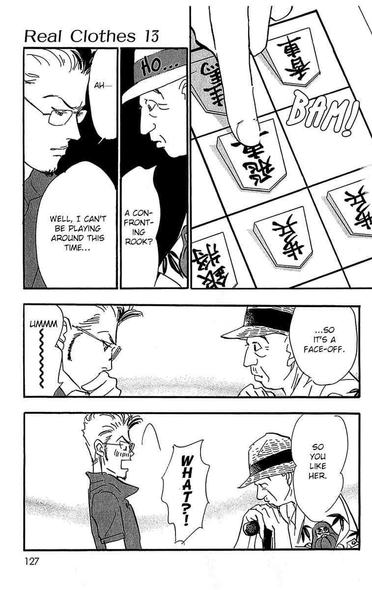 Page 29 Chapter 99 Real Clothes