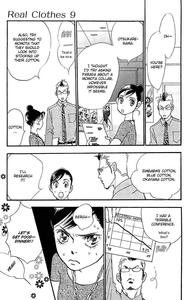 Page 16 Chapter 69 Real Clothes