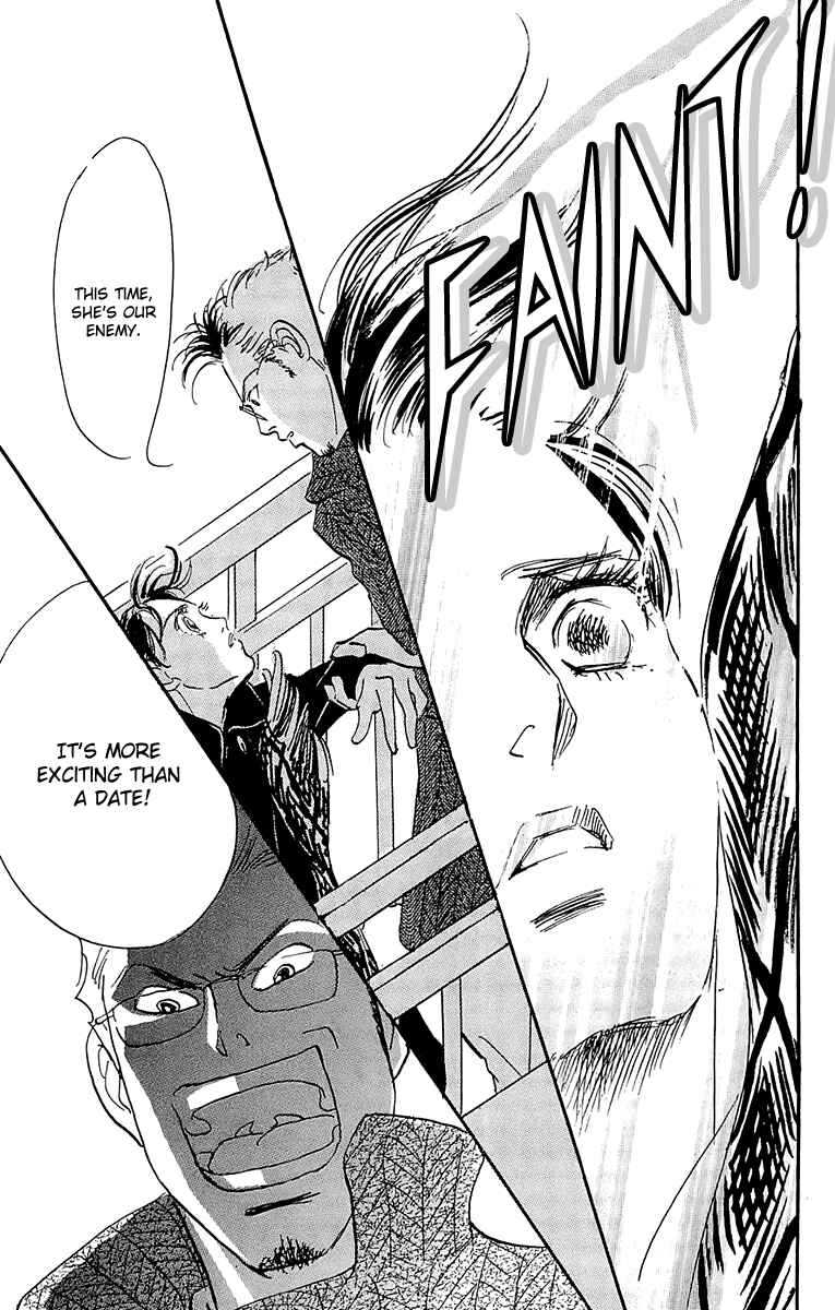 Page 18 Chapter 69 Real Clothes