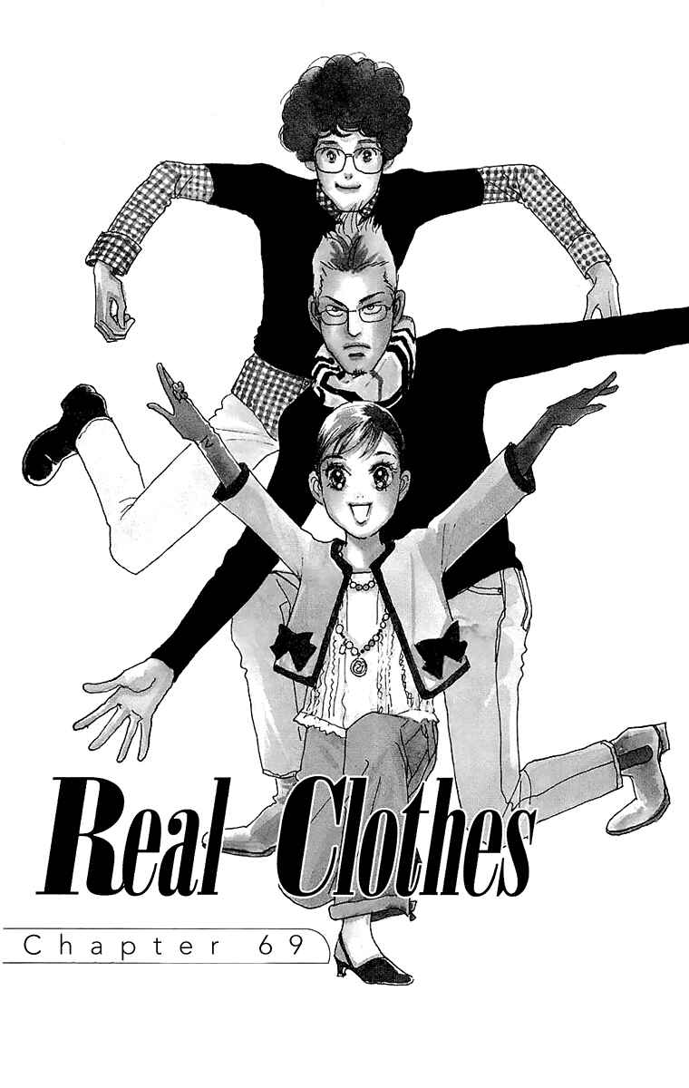 Page 2 Chapter 69 Real Clothes